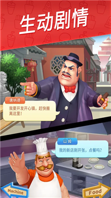 u820cu5c16u4e0au7684u5c0fu9547u514du5e7fu544au7248