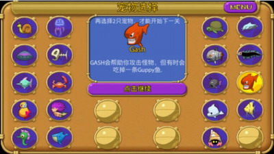 u602au602au6c34u65cfu9986u5185u8d2du514du8d39u7248