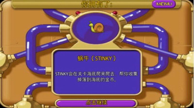 u602au602au6c34u65cfu9986u4feeu6539u5668u4e0bu8f7d