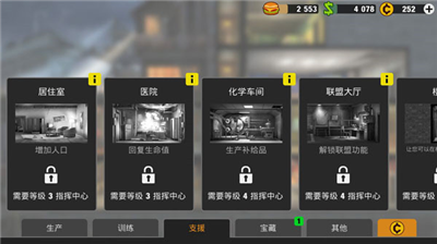 u96f6u53f7u57ceu5e02u5185u8d2du514du8d39u7248