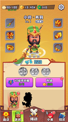 u8c01u90fdu522bu60f3u9003u514du8d39u7248