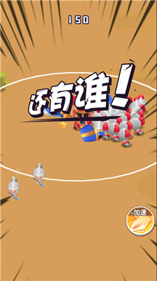 u8c01u90fdu522bu60f3u9003u5185u8d2du514du8d39u7248