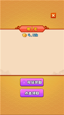 u8c01u90fdu522bu60f3u9003u514du8d39u7248