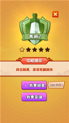 u8c01u90fdu522bu60f3u9003u514du5e7fu544au7248