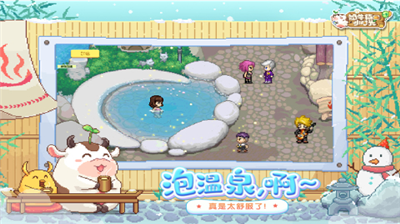 u5976u725bu9547u7684u5c0fu65f6u5149u5185u7f6eu83dcu5355u7248