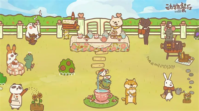 动物餐厅游戏内兑换界面示意图