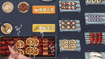 u771fu9999u4e00u6761u8857u4e2du6587u7248