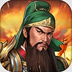 圣三国蜀汉传策略手游完整版免费畅玩v4.0.43 存档版