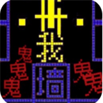 我要吃金豆2免费解锁完整版v10.0.2 不用登录版