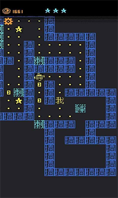 u6211u8981u5403u91d1u8c462u5185u7f6emodu7248