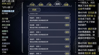 u8bbau5982u4f55u5efau7acbu4e00u4e2au4feeu4ed9u95e8u6d3eu514du8d39u7248