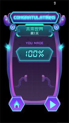 u6211u7231u7740u6025u514du8d39u7248u4e2du6587u7248