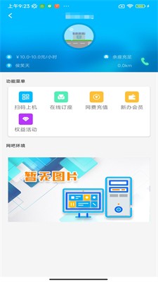 51u5c1aappu4e0bu8f7du5b89u5353u7248