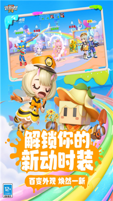 u9003u8dd1u5427u5c11u5e74u514du8d39u7248u8001u7248u672cu65e0u9650u91d1u5e01u7248