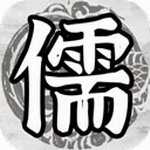 百家立志传水墨经营免费畅玩