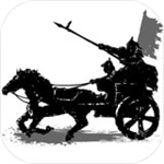 汉末求生单机全章解锁版v0.995 完整版