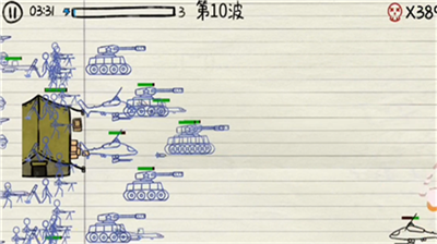 u706bu67f4u4ebau67aau6218u5927u4f5cu6218u514du5e7fu544au7248