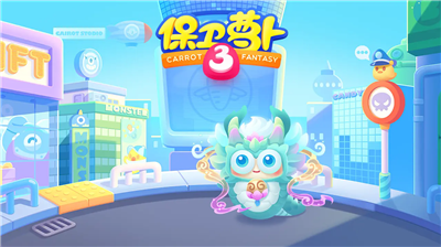游戏场景展示