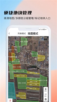 u6d4bu4ea9u6613u624bu673au5b89u5353u7248