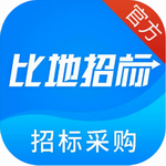 专业招标平台高效获取项目信息v7.8.16 手机版
