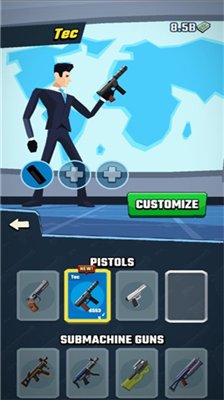 u7279u5de5u884cu52a8u514du8d39u7248