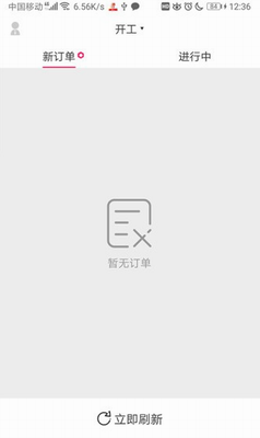 u66f9u64cdu9a91u58ebu7248