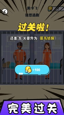 u627eu832cu6a21u62dfu5668u624bu673au7248