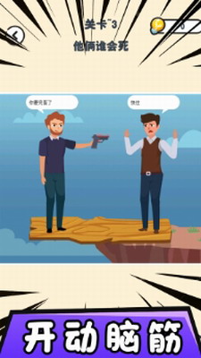 u627eu832cu6a21u62dfu5668u4e2du6587u7248