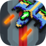 飞机大战25号经典空战手游v1.0.0 无敌版