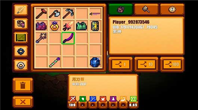 u50cfu7d20u751fu5b58u80052u65e0u9650u94bbu77f3u7248