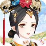 六宫风云古风宫廷沉浸之旅