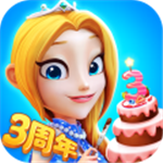 舌尖上的小镇无限资源内置菜单版v13.1 内购版