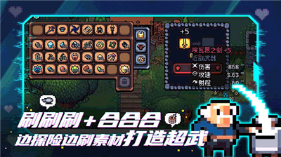 u963fu5f7bu5a01u5c14u5947u5999u5192u9669u65e0u654cu7248
