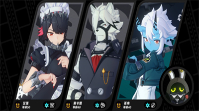 绝区零艾莲抽取价值与强度解析