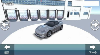 u5168u6c11u6f02u79fbu5927u4f5cu6218u5185u8d2du7248