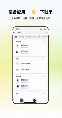 u5c0fu7ffcu7ba1u5bb6app2024