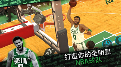 nba2kmobileu65e0u9650u91d1u5e01u7248