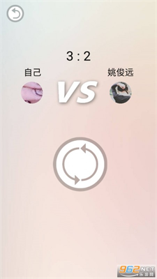 u6d88u706du5927u4e71u6597u65e0u9650u94bbu77f3u6700u65b0u7248