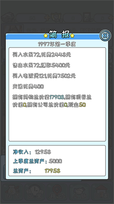 u4e2du56fdu5f0fu9996u5bccu514du8d39u7248