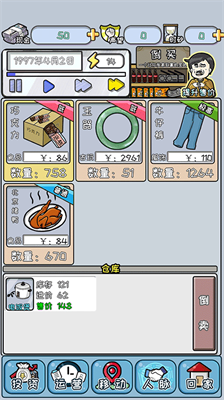 u4e2du56fdu5f0fu9996u5bccu4e0du51cfu53cdu589eu7248