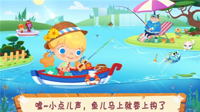 u7cd6u7cd6u90cau6e38u8bb0u5b8cu6574u7248