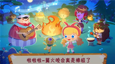 u7cd6u7cd6u90cau6e38u8bb0u6e38u620fu4e2du6587u7248