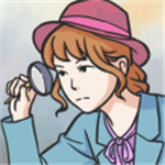 侦探大作战案件推理全解锁 v3.7 无限提示版