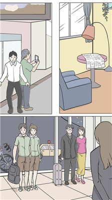 u4fa6u63a2u5927u4f5cu6218u65e0u5e7fu544au7248