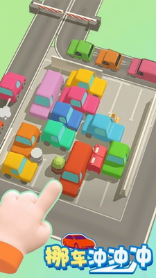 u632au8f66u51b2u51b2u51b2u5185u8d2du7248