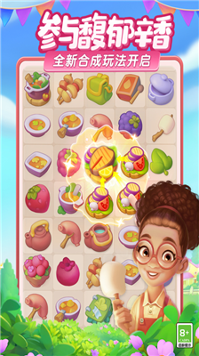 u68a6u5e7bu82b1u56edu65e0u5e7fu544au7248