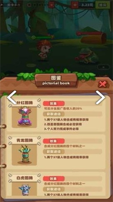 u4e1bu6797u4e4bu5dc5u5185u7f6eMODu83dcu5355u7248