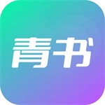 青书高效社交轻松遇见心动伴侣v1.2.0 最新版