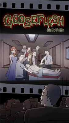 u9e21u76aeu7599u76292u65e0u9650u63d0u793au7248