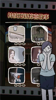 u9e21u76aeu7599u76292u65e0u5e7fu544au7248